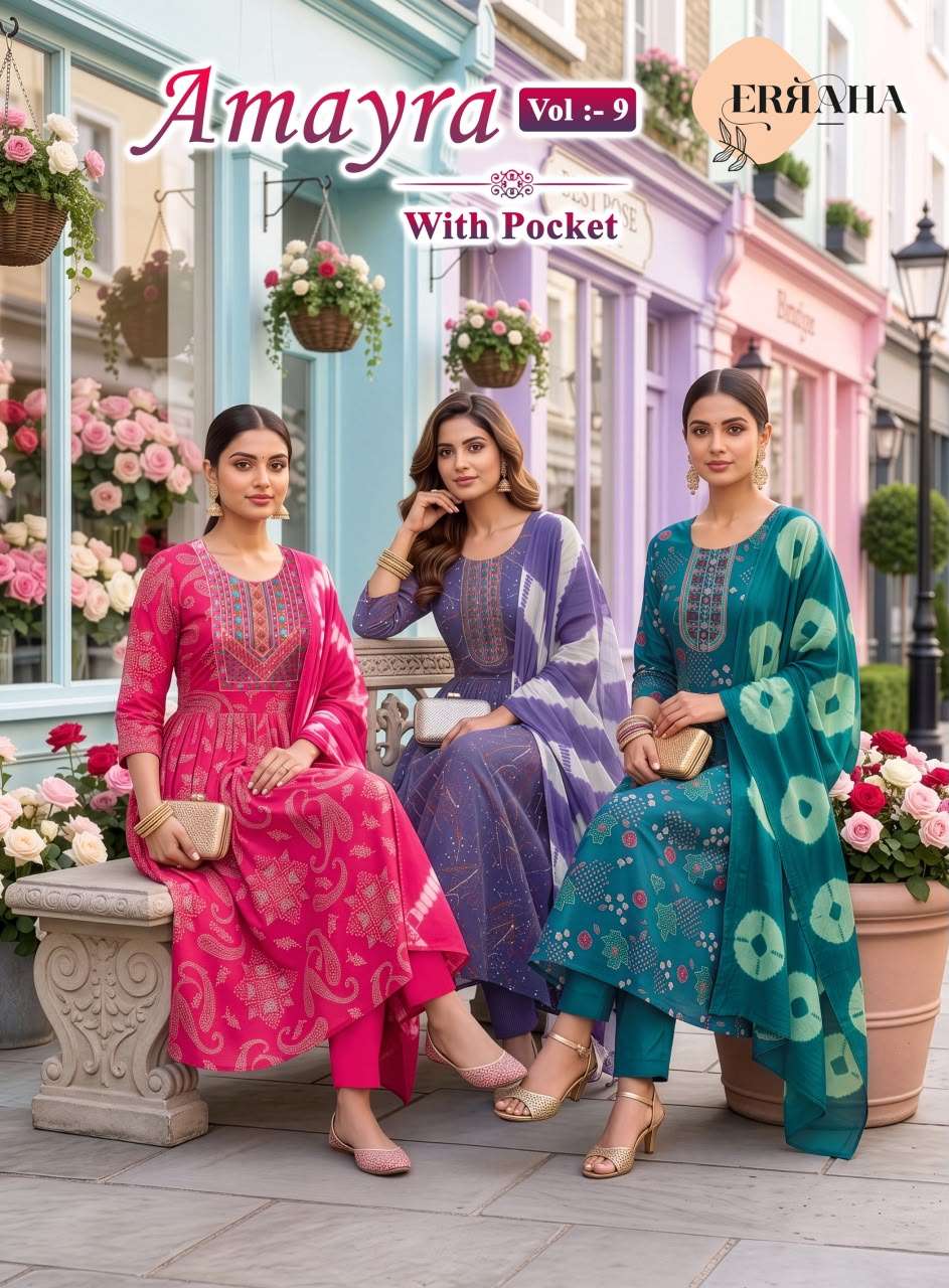 ERRAHA AMAYRA VOL 9 FOIL PRINT UMBRELLA CUT CATALOGUE ANARKALI SUIT PARTYWEAR SHOP 